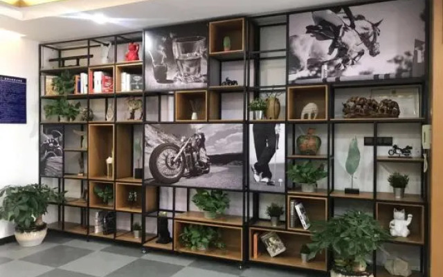 Inzone Garland Select Hotel (Jiyang Bus Terminal Branch)