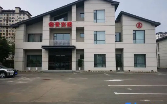 Yufurong Hotel