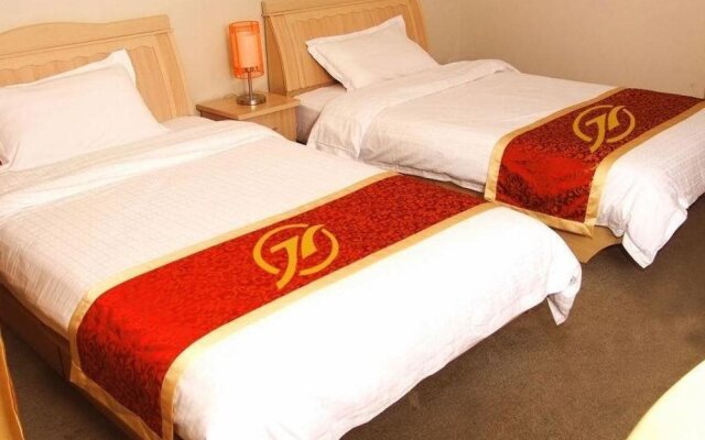 Xian Junrui Holiday Apartment Hotel