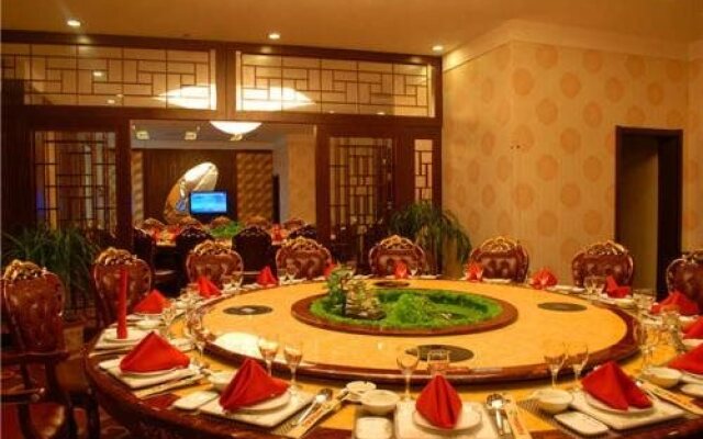 Yutai International Hotel