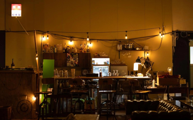 noctarium - A night at the cinema