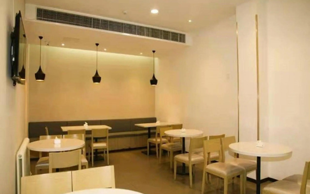 Hanting Hotel Beijing West Liangxiang Road