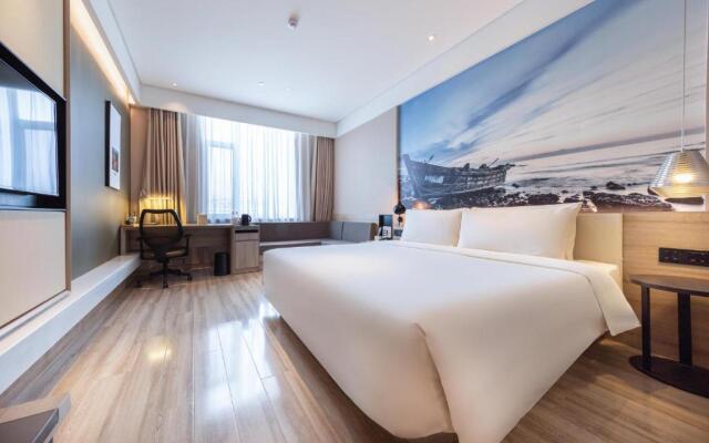 Atour Hotel Zhenda Road South Station Yantai
