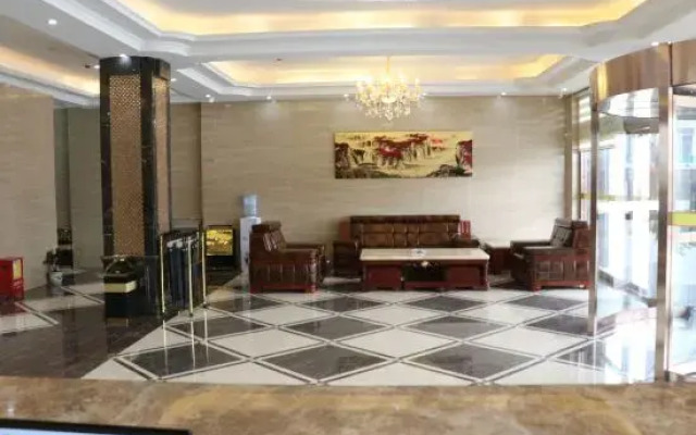 Holiday Inn Neixiang Shengshi