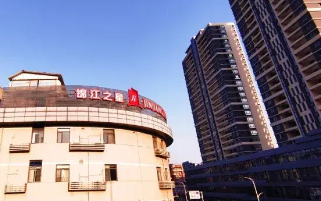 Jin Jiang Yi Star Hotel