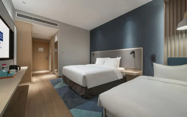 Holiday Inn Express Guangzhou Panyu by IHG