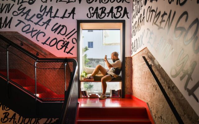 Pixel Dizengoff Square - Smart Hotel by Loginn Tel Aviv
