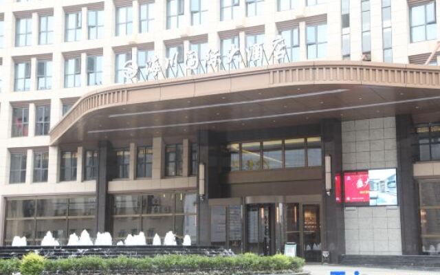 Haichuan International Hotel