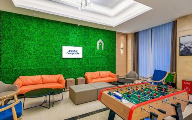 Campanile Hotel (Shenzhen Longhua Dalang Commercial Center Branch）