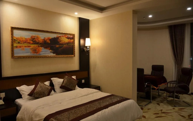 Tianjin Garden Business Hotel