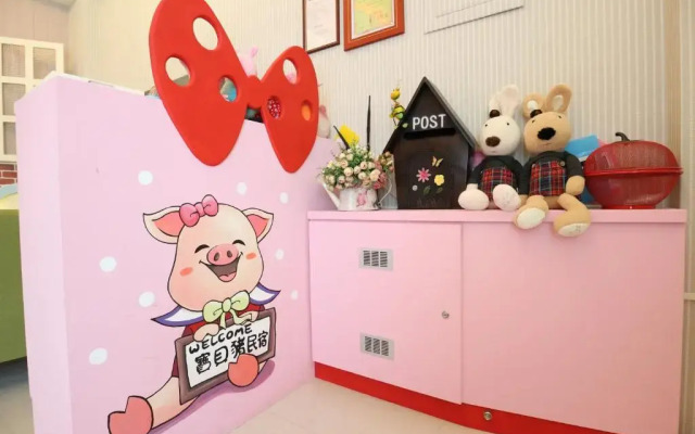 Baby Pig B&B