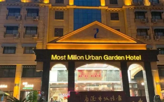 Zuiyi City Garden Hotel (Shaoxing East Station Wanhe City)