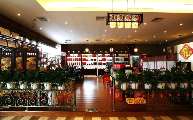 Shenzhen Sichuan Hotel
