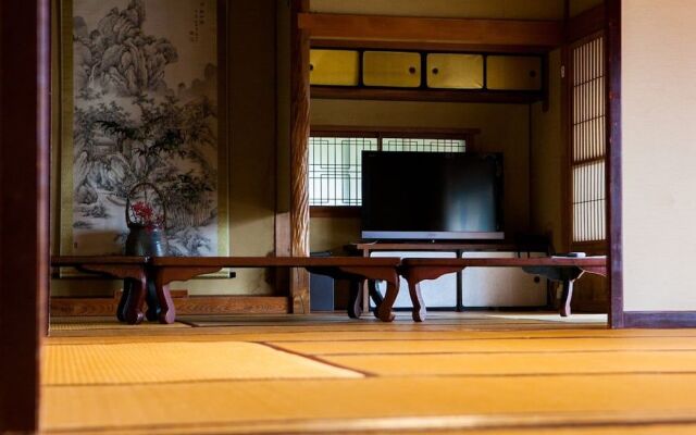 Ryokan Kinsui