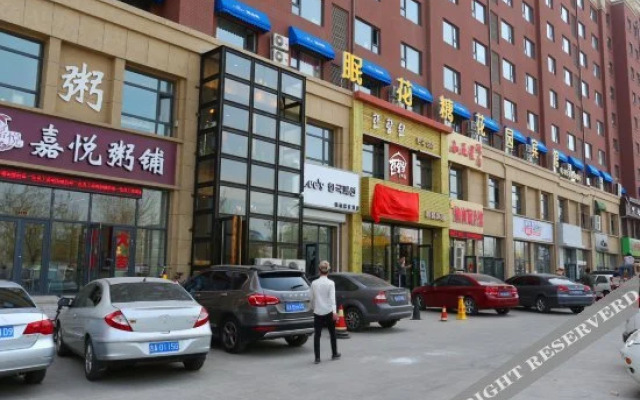 Mianhuatang Garden Hotel