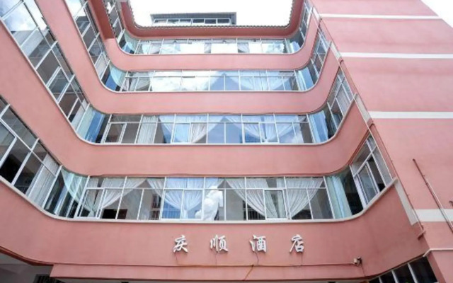 Qingshun Hotel