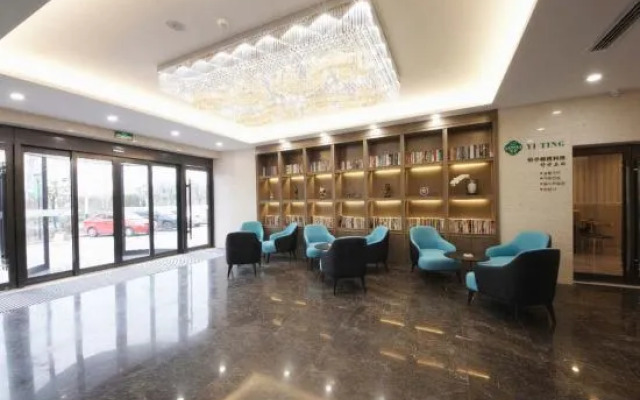 Yiting Hotel (Hefei Economic Development Zone)