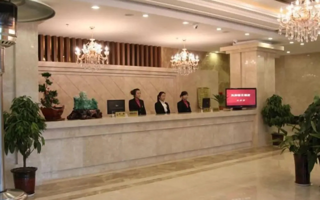 Lanyi Holiday Hotel – Lobby – Xinzhou