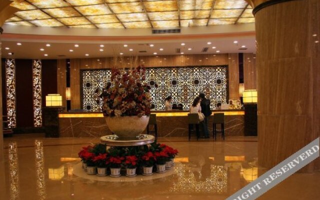 Jia He Tian Hao Hotel Guiyang