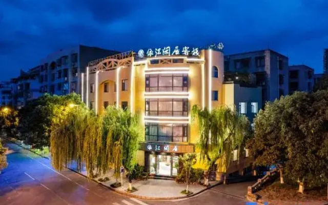 Yijiang Xianju Inn