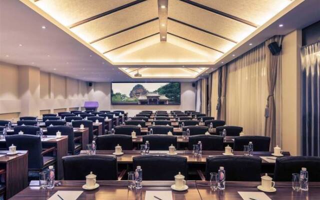 Mercure Tianshui Jiafu