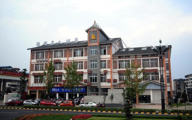 Ruicheng Mingren Hotel