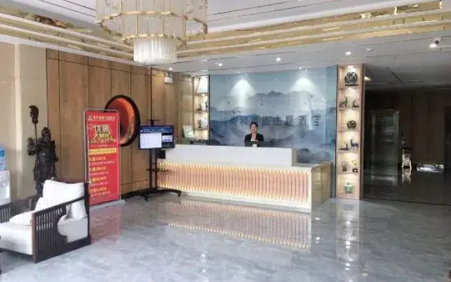 Shanghe Business Hotel (Sheqi Bus Station)