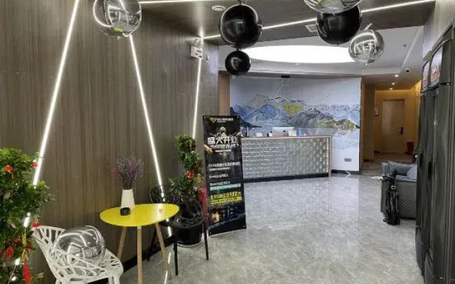 857 E-sports Hotel (Nanyang Dream Island Baihe Holiday Park)