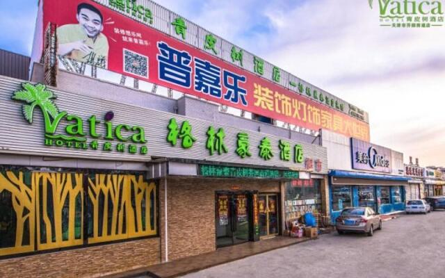 Vatica TianJin NanKai Hardware Market West JieYuan Road Hotel