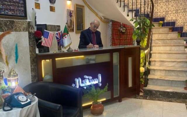Afric Hotel Casbah