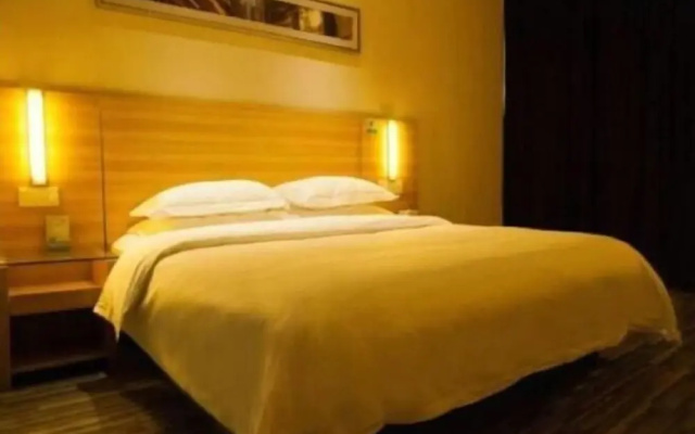 City Comfort Inn (Wuhan Tanhualin Crab Cape Metro Station)
