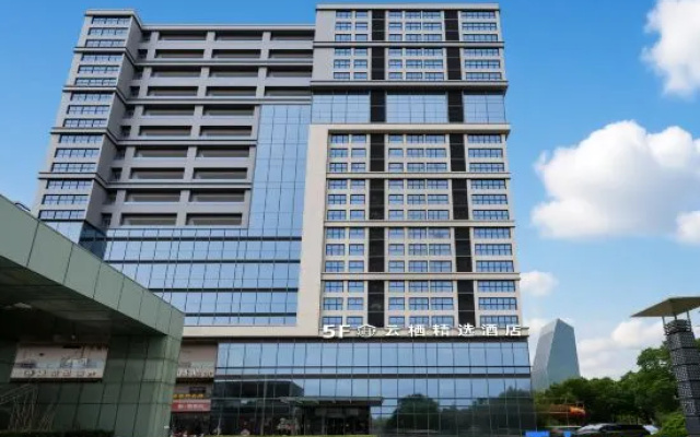 Yunqi E-Sports Hotel (Bailian Nanqiao Shopping Center Fengxian New City Subway Station) – Exterior – Shanghai