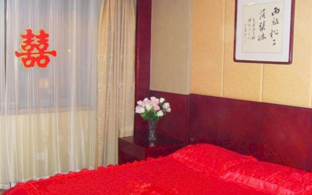 Hongye International Hotel Bozhou