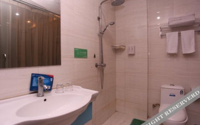 Yihao Business Hotel