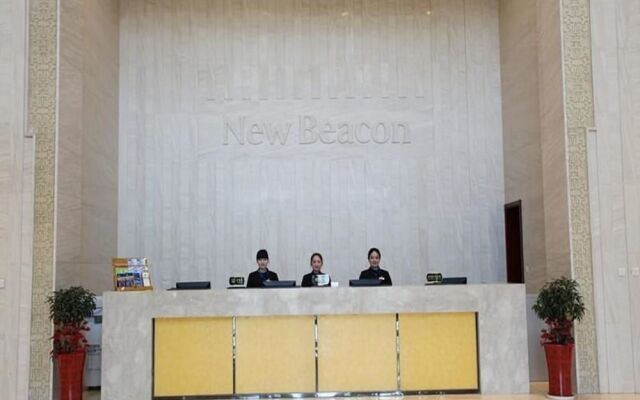 New Beacon Optics Valley International Hotel