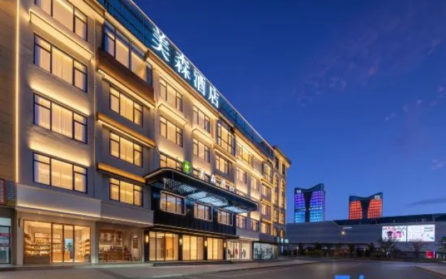 Meisen Hotel (Yiwu International Business City) – Exterior – Jinhua