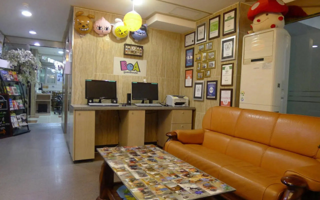 BoA travel house
