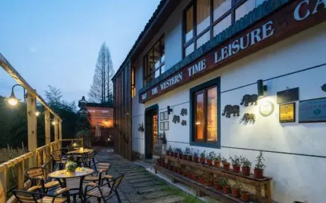 West Time Hot Spring Hostel