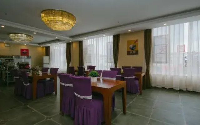 Fengrongxuan Hotel