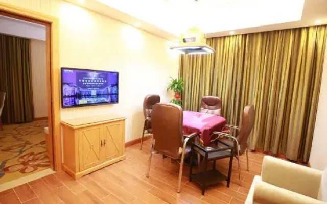 Vienna Hotel (Liuyang Xincheng International)