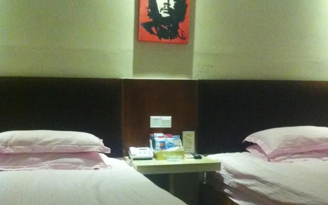 Ninghai Wuyiju 519 Business Hotel