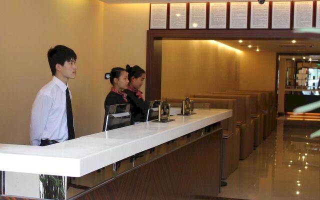 Jia Long Sunny Hotel Daxing Branch