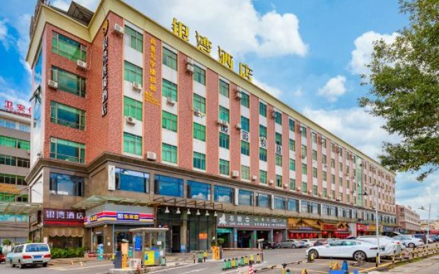 Yinwan  Hotel( South China country garden store)