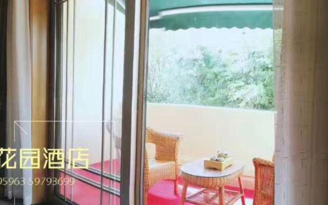 Shanghai Liang District Garden Hotel