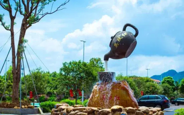 Yingjiuhong Black Tea Theme Hotel