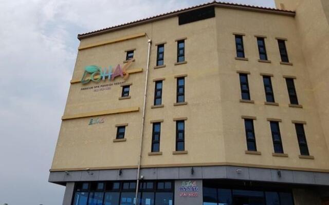 Byeonsan Lohas Spa Pension