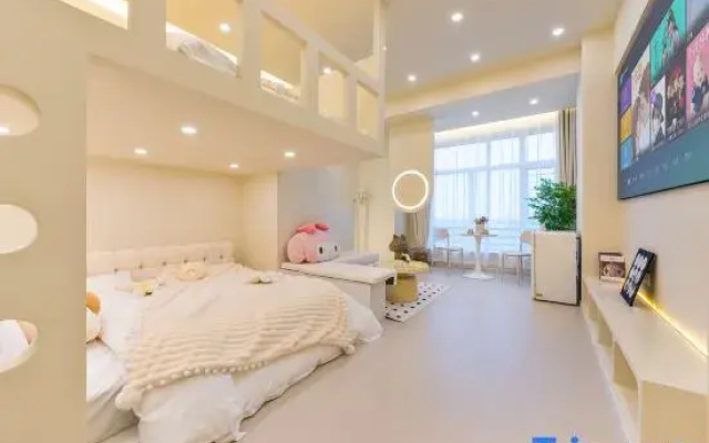 Pingping Family Apartment