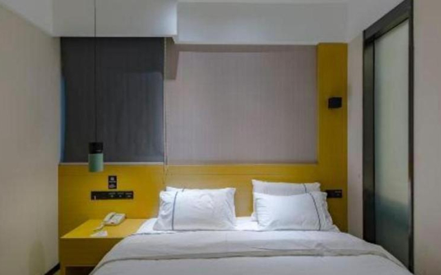 City Comfort Inn Dongying Port