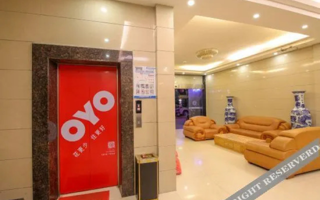Yugan Hotel