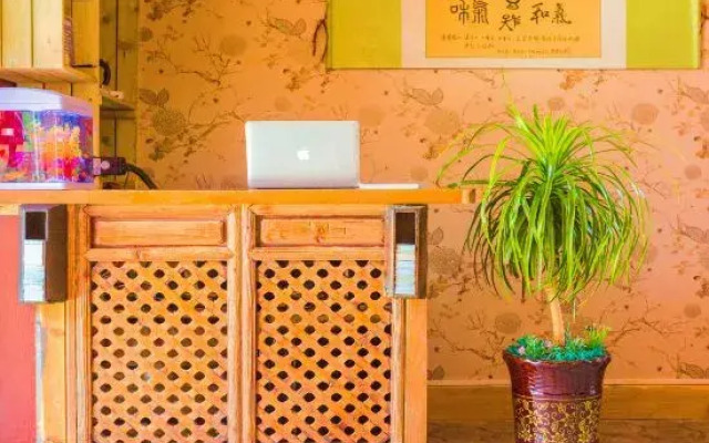 Liyang Yage Inn (Guanjing)